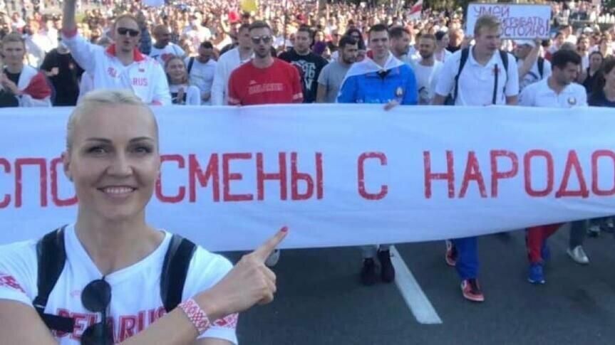 Игрок сборной Белоруссии по баскетболу Елена Левченко Игрок сборной Белоруссии по баскетболу Елена Левченко - РИА Новости, 1920, 15.10.2020