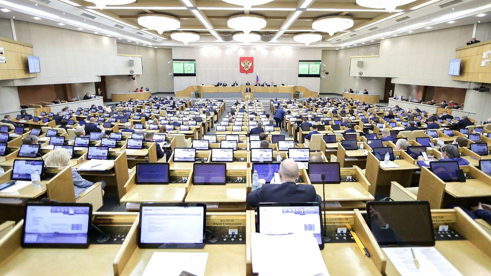 Пленарное заседание Госдумы РФ Пленарное заседание Госдумы РФ - РИА Новости, 1920, 12.10.2020
