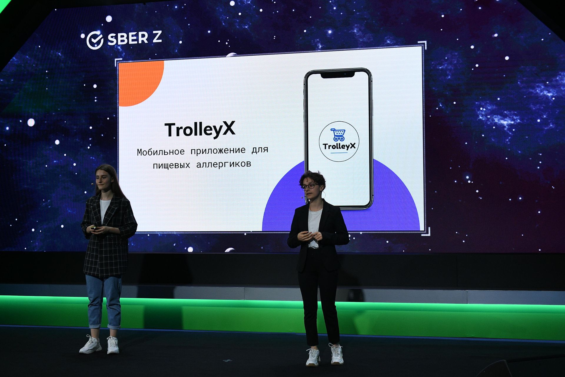 Финалисты Школьного акселератора SberZ Финалисты Школьного акселератора SberZ - РИА Новости, 1920, 30.09.2020