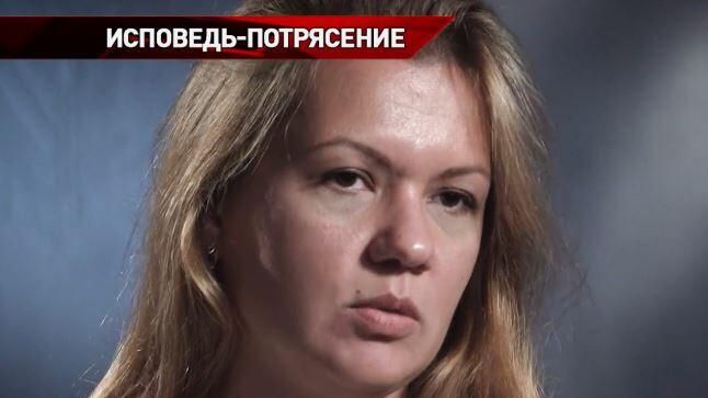 Жертва скопинского маньяка рассказала о пережитом Жертва скопинского маньяка рассказала о пережитом - РИА Новости, 1920, 05.10.2020