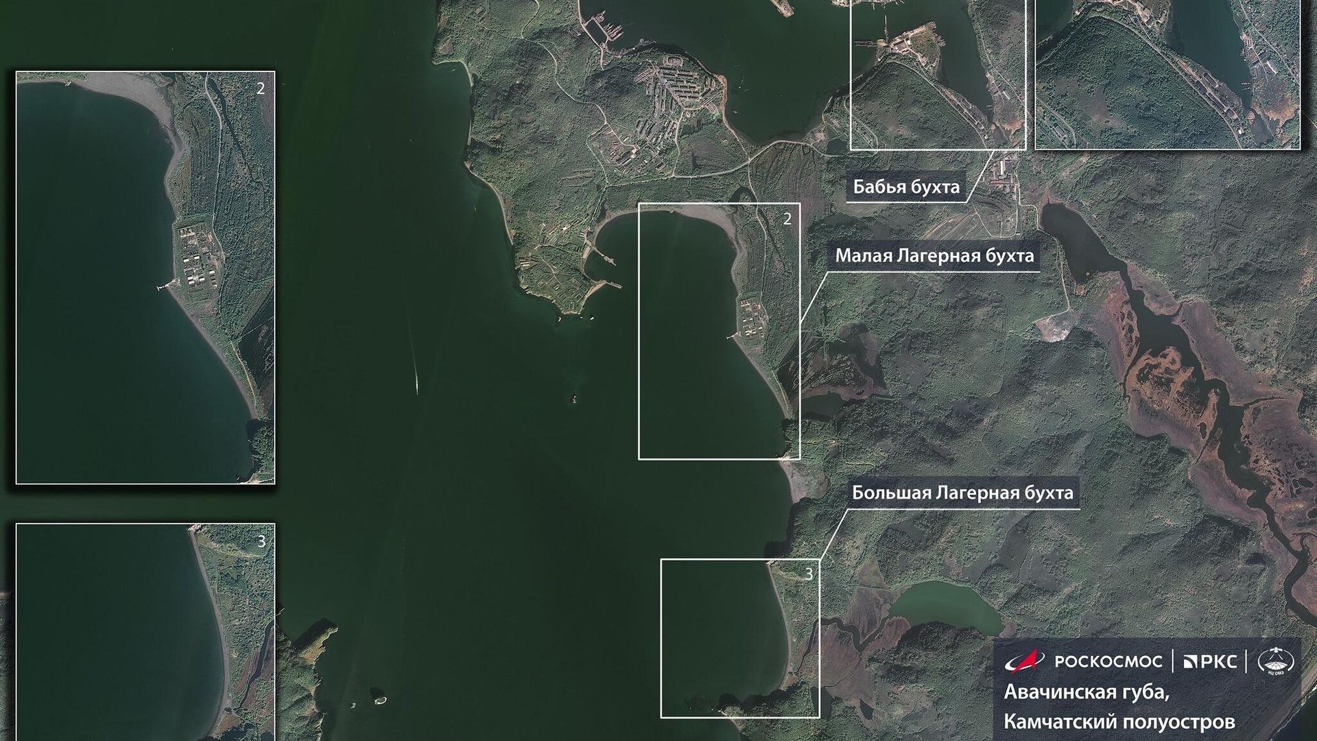 Роскосмос показал спутниковые снимки Камчатки, где произошло загрязнение побережья Роскосмос показал спутниковые снимки Камчатки, где произошло загрязнение побережья - РИА Новости, 1920, 05.10.2020