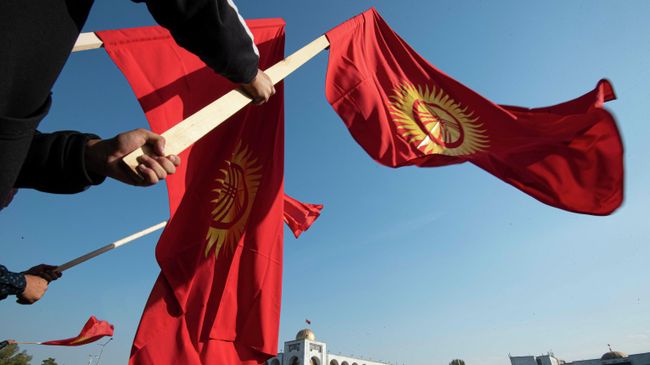 Участники акции протеста в Бишкеке