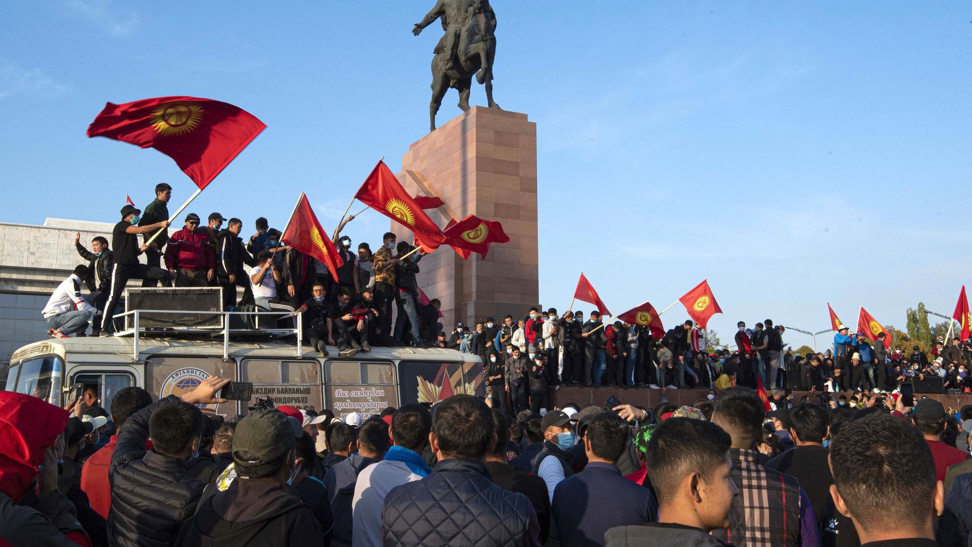 Акция протеста в Бишкеке Акция протеста в Бишкеке - РИА Новости, 1920, 06.10.2020
