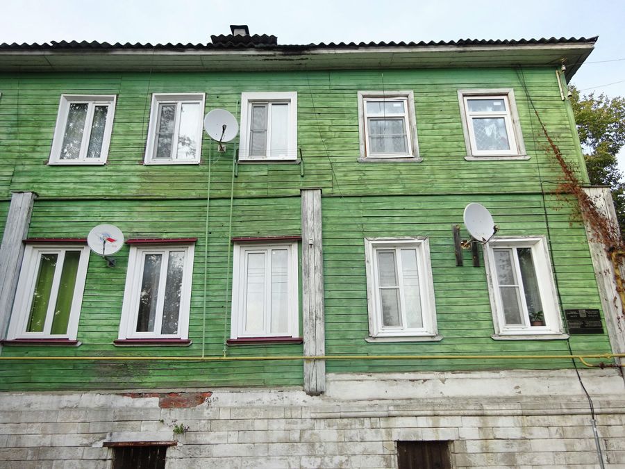 Дома Вереиных Дома Вереиных