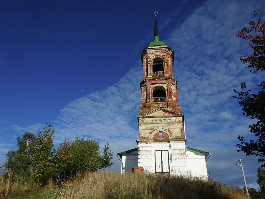 Ильинская церковь Ильинская церковь