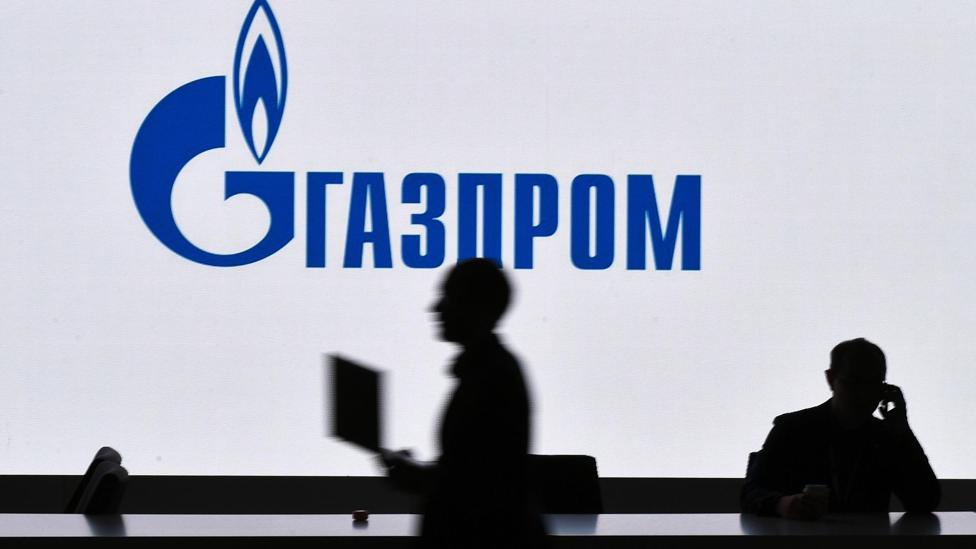 Логотип компании Газпром  - РИА Новости, 1920, 15.04.2022