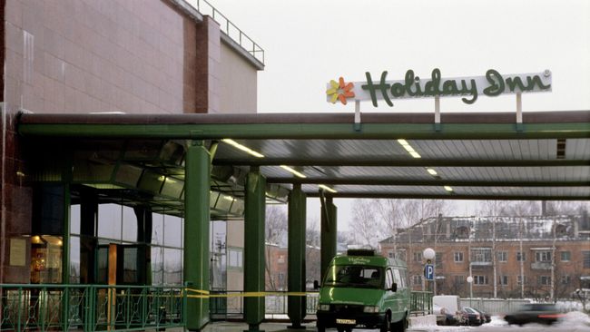 Отель Holiday Inn