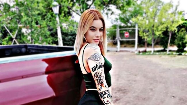 Арелин Мартинез