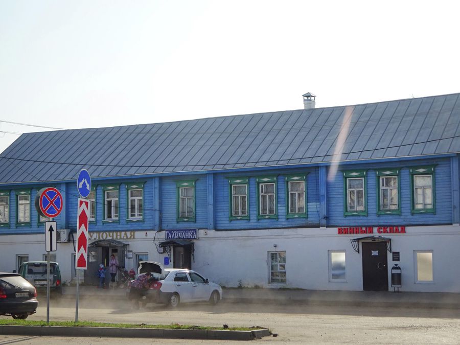 Дом Гусева с лавками (конец 19 в.)