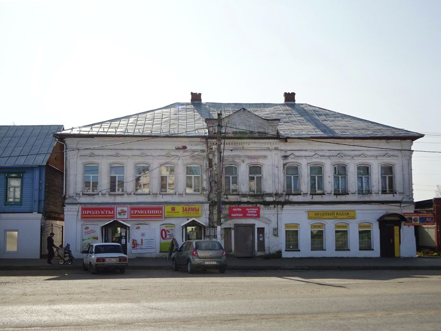 Жилой дом (сер. 19 в.)
