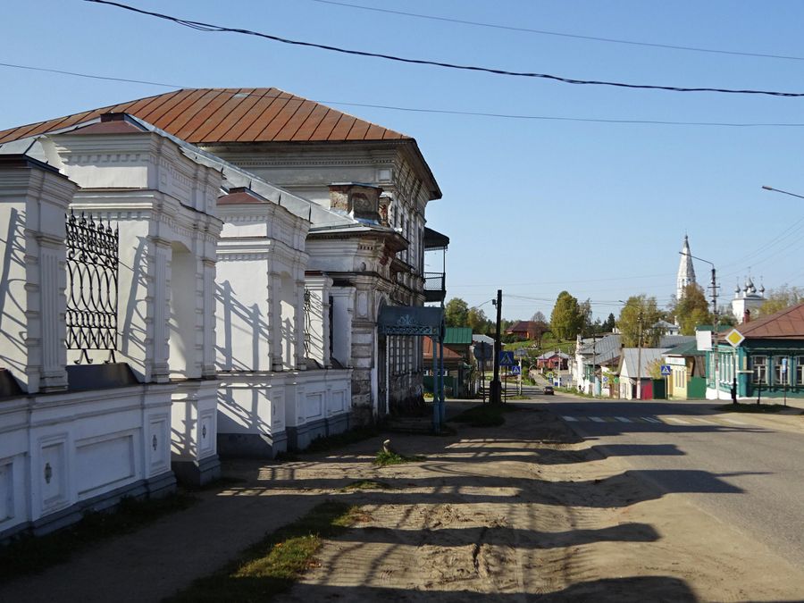 Усадьба Третьякова