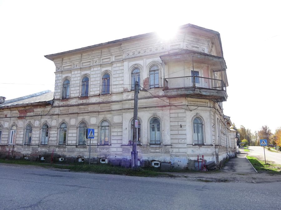 Усадьба Третьякова