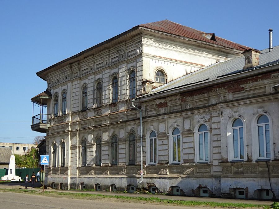 Усадьба Третьякова
