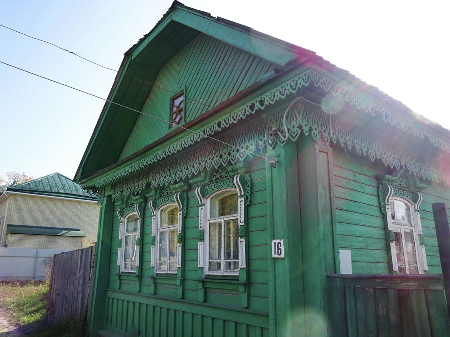 Жилой дом (нач. 20 в.)