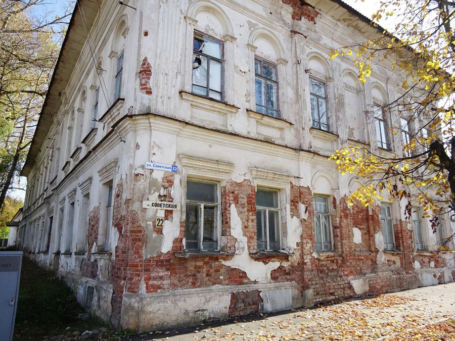 Здание мужской гимназии (сер. 19 в.)