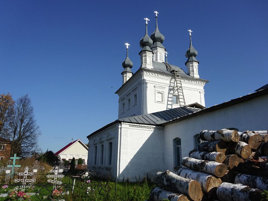 Церковь Иоанна Богослова