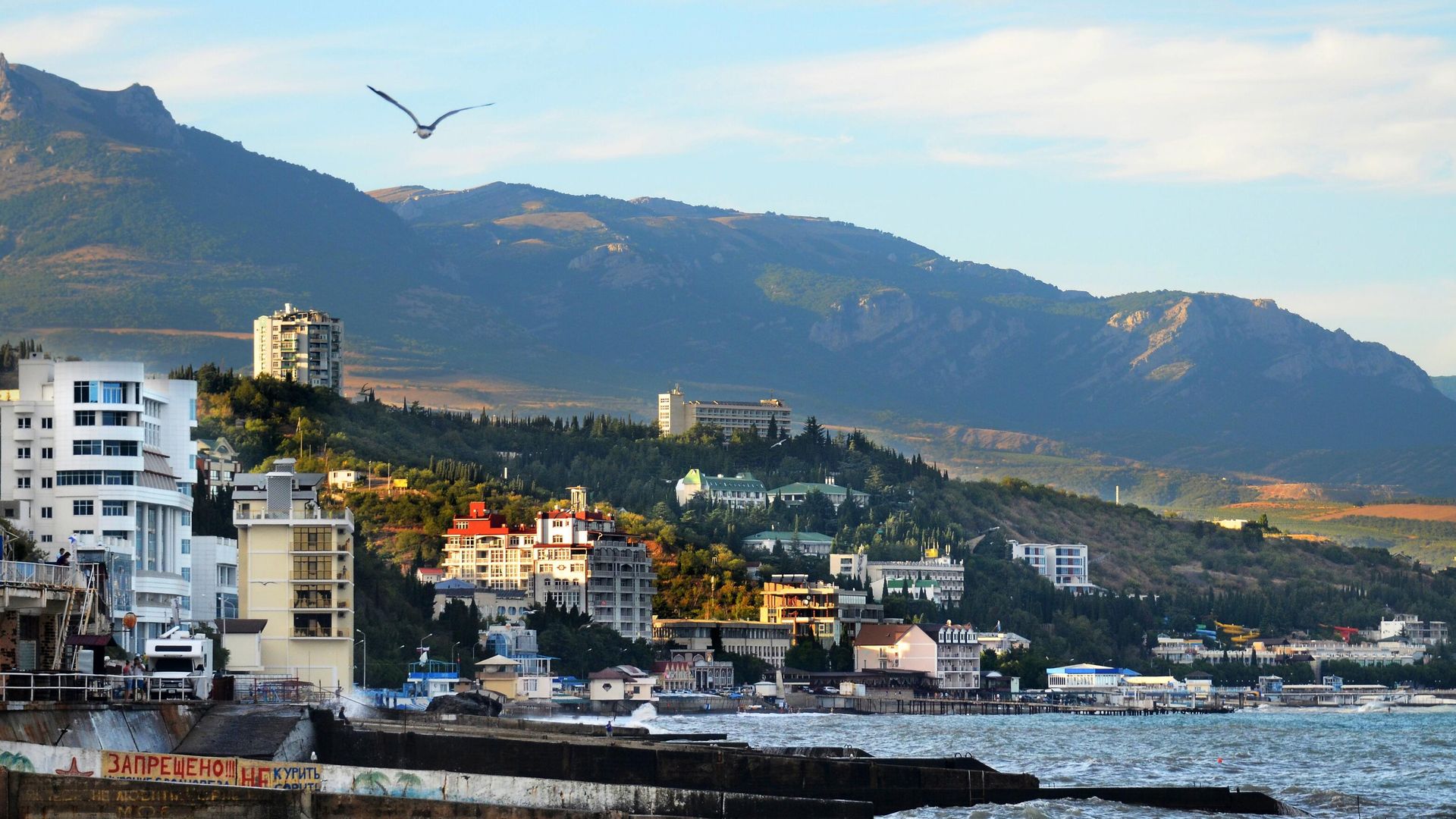 Вид на район Профессорский уголок города Алушта на закате - РИА Новости, 1920, 22.08.2021
