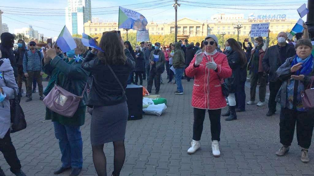 Участники акции в поддержку экс-главы региона Сергея Фургала в Хабаровске - РИА Новости, 1920, 12.03.2021