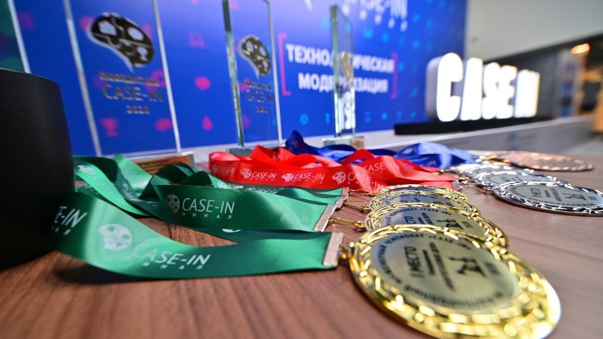 Финал инженерного конкурса Школьной лиги чемпионата CASE-IN Финал инженерного конкурса Школьной лиги чемпионата CASE-IN - РИА Новости, 1920, 12.10.2020