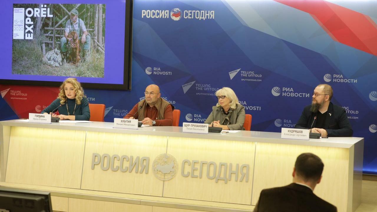 Организаторы выставки ORЁLEXPO на пресс-конференции в пресс-центре МИА Россия сегодня - РИА Новости, 1920, 13.10.2020