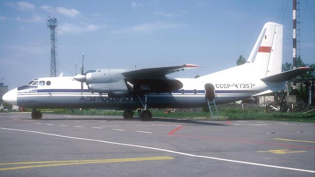 Ан-24 компании Аэрофлот