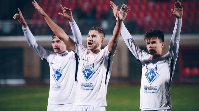 Футболисты Чертаново