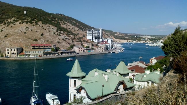 Вид на Балаклавскую бухту