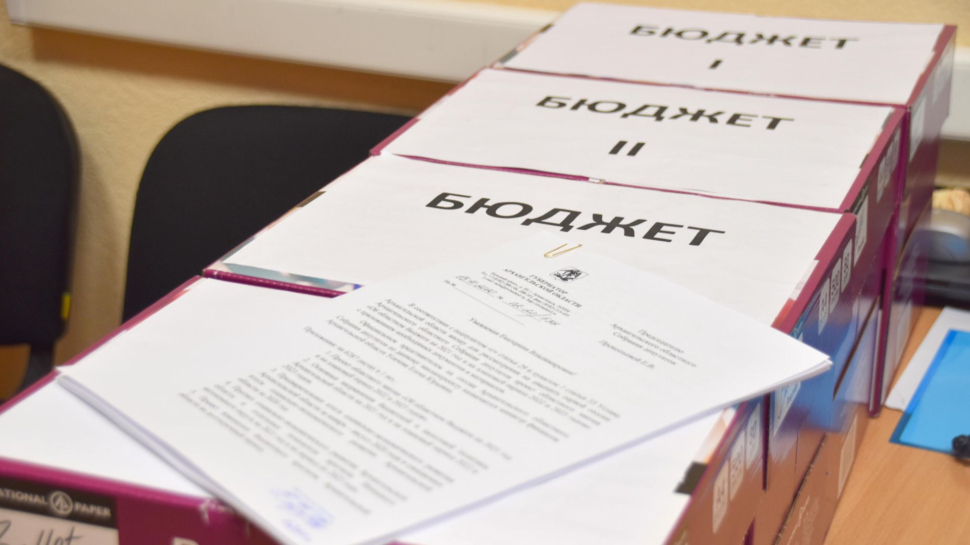 Доходы бюджета Поморья в 2021 году планируются в размере 97,3 млрд рублей Доходы бюджета Поморья в 2021 году планируются в размере 97,3 млрд рублей - РИА Новости, 1920, 15.10.2020