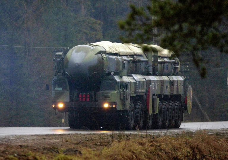 Дивизия Ракетных войск стратегического назначения в городе Тейково Ивановской области Дивизия Ракетных войск стратегического назначения в городе Тейково Ивановской области