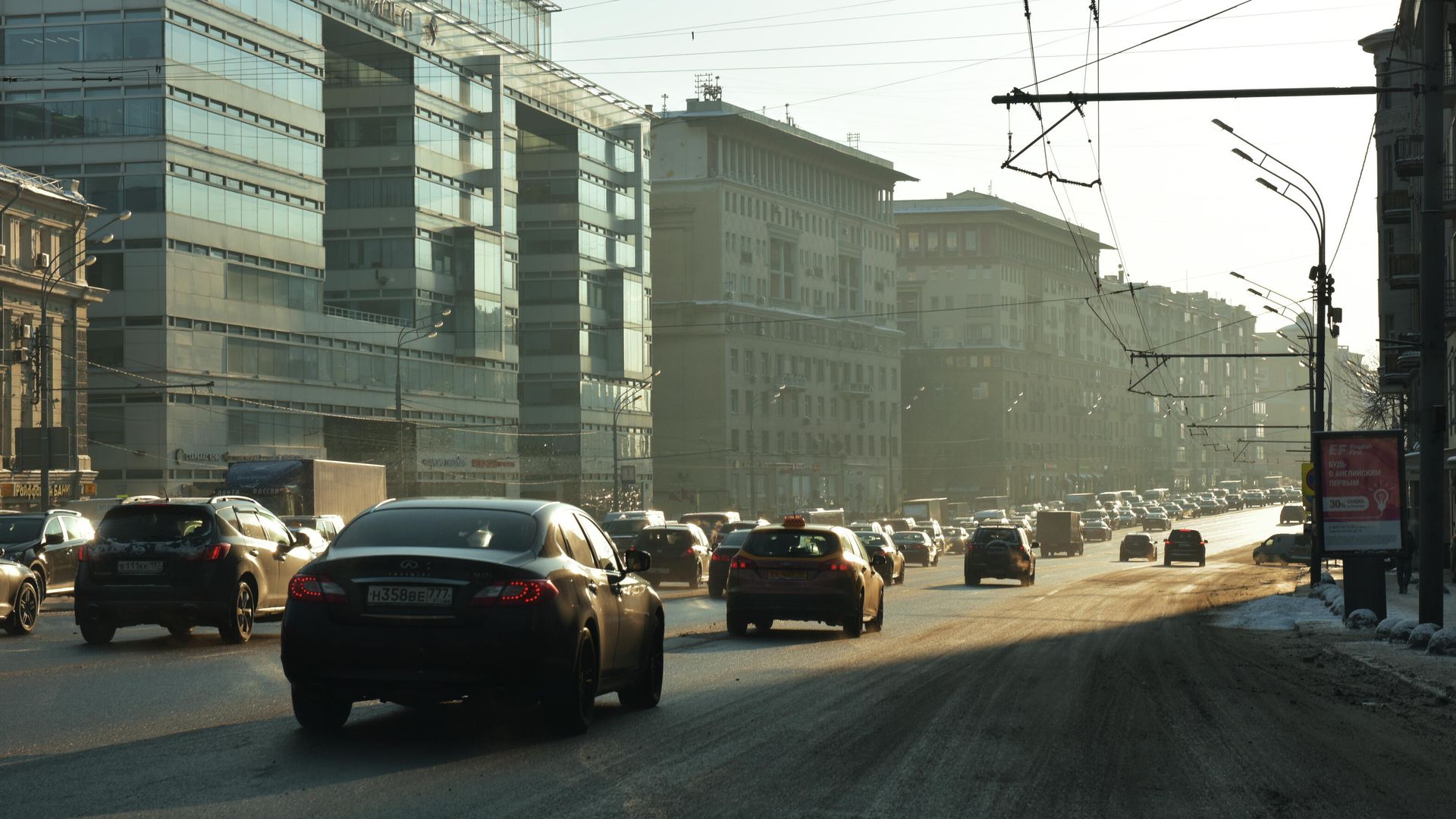 Москва Москва - РИА Новости, 1920, 30.11.2020
