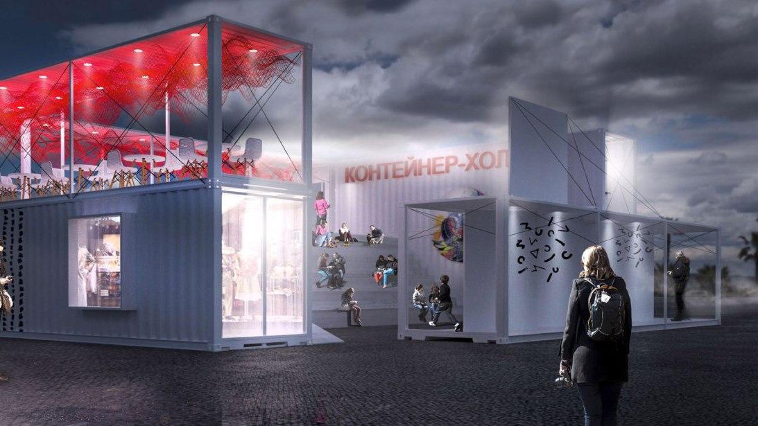 План культурного пространства Контейнер Холл План культурного пространства Контейнер Холл - РИА Новости, 1920, 21.10.2020