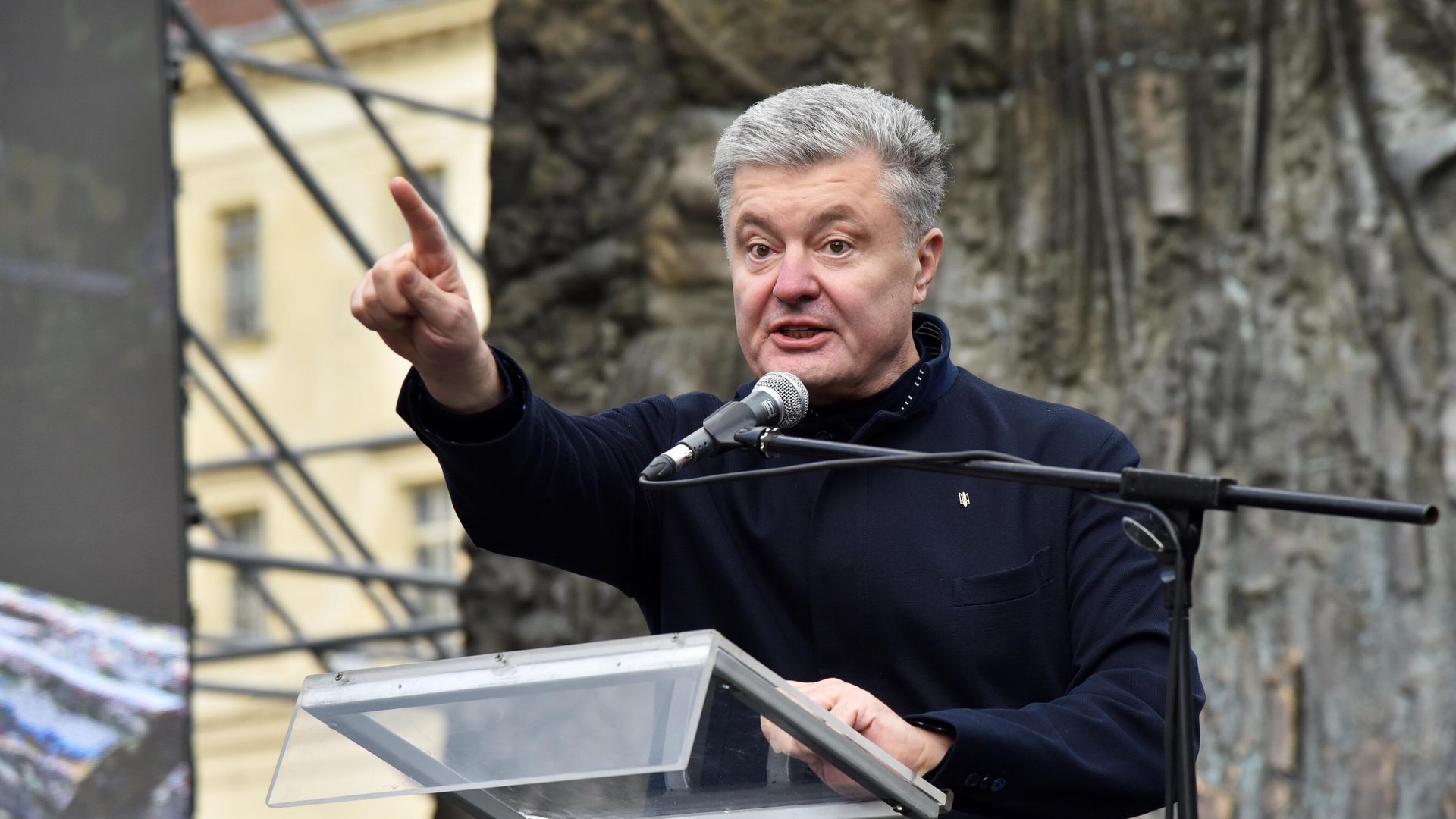 Экс-президент Украины, депутат Верховной рады Украины Петр Порошенко во время выступления накануне региональных выборов на Украине Экс-президент Украины, депутат Верховной рады Украины Петр Порошенко во время выступления накануне региональных выборов на Украине - РИА Новости, 1920, 21.10.2020