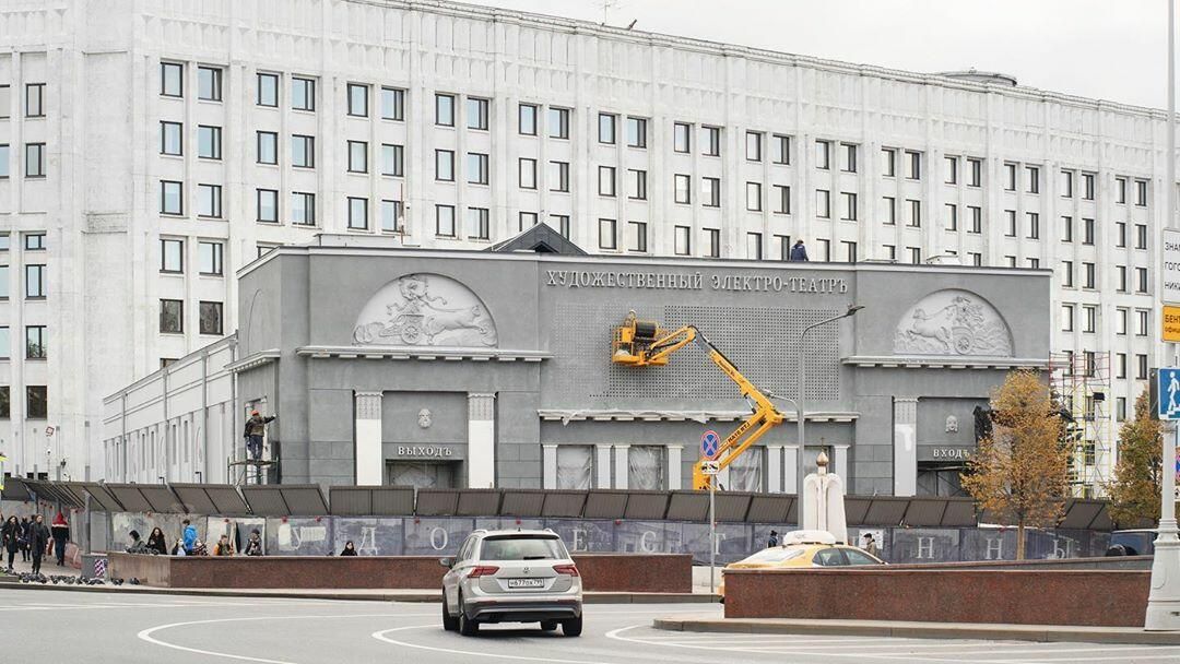 Фасад кинотеатра Художественный открыли после реставрации в Москве - РИА Новости, 1920, 08.12.2020