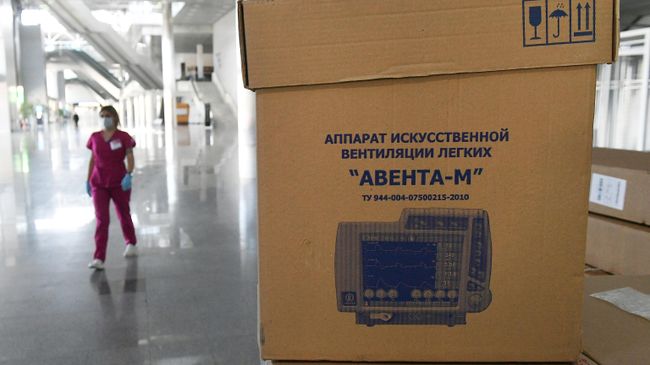 Аппарат искусственной вентиляции легких Авента-М Аппарат искусственной вентиляции легких Авента-М