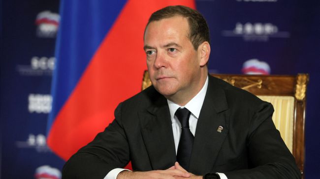 Дмитрий Медведев