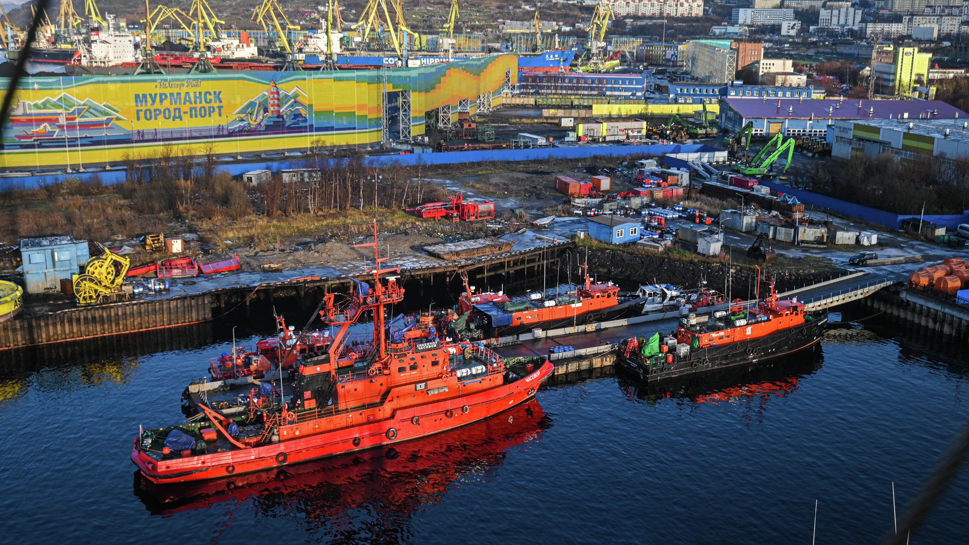 Мурманский морской торговый порт Мурманский морской торговый порт - РИА Новости, 1920, 08.05.2024