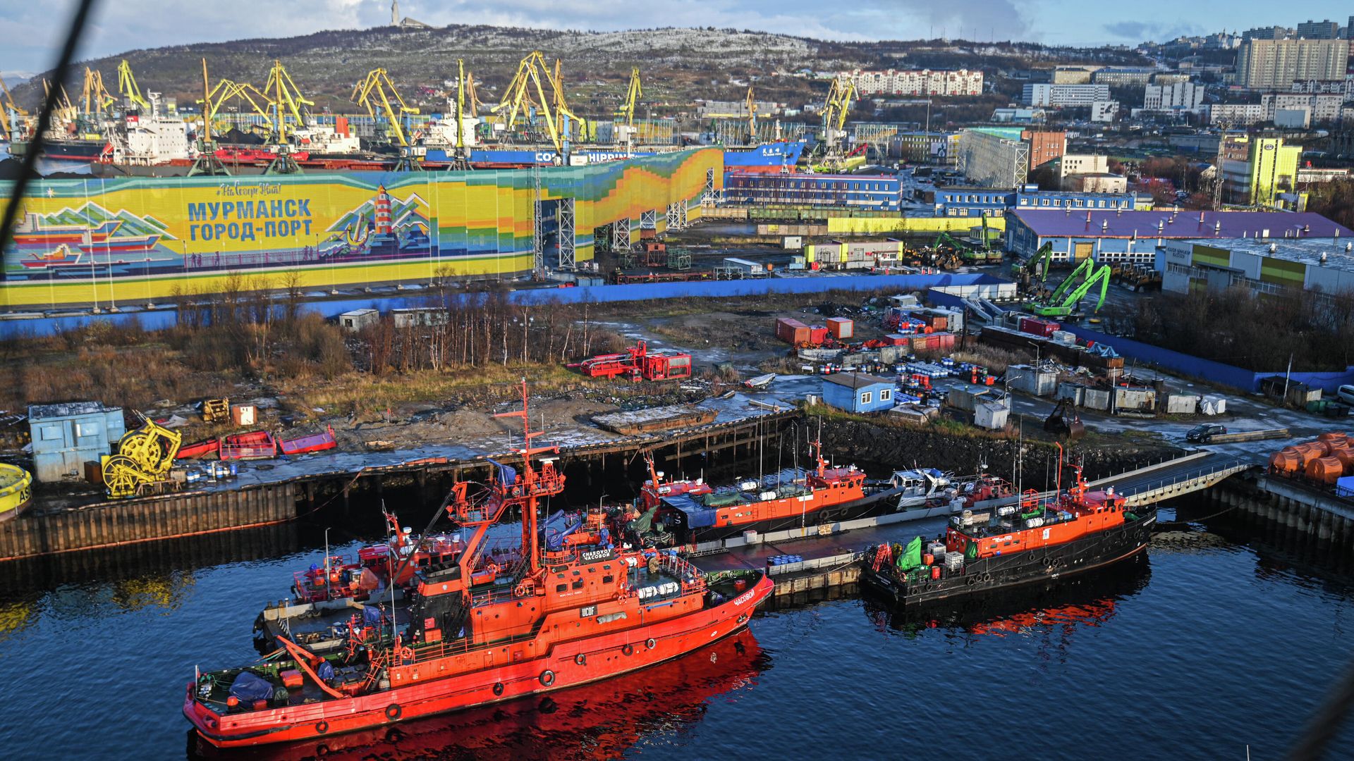 Мурманский морской торговый порт Мурманский морской торговый порт - РИА Новости, 1920, 08.05.2024
