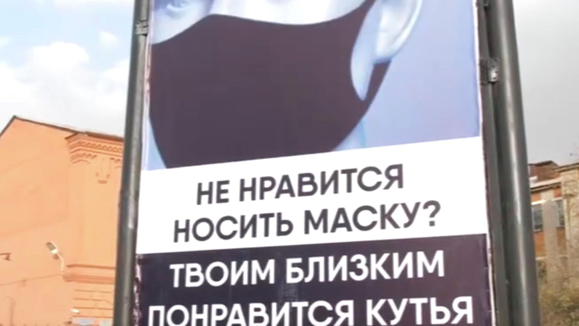 Скриншот видео очевидца из Благовещенска Скриншот видео очевидца из Благовещенска - РИА Новости, 1920, 21.10.2020