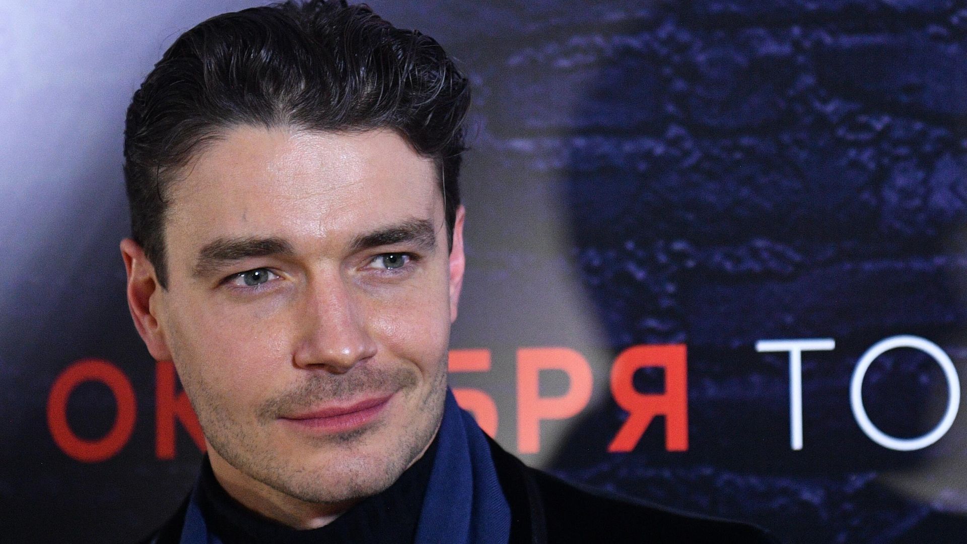 Премьера сериала Шерлок в России в рамках ММКФ Премьера сериала Шерлок в России в рамках ММКФ - РИА Новости, 1920, 14.11.2020
