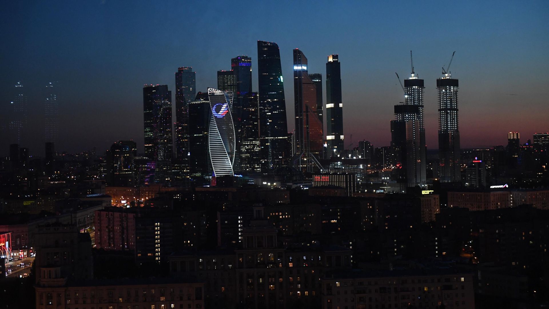 Вид на Московский международный деловой центр Москва-Сити Вид на Московский международный деловой центр Москва-Сити - РИА Новости, 1920, 10.11.2020