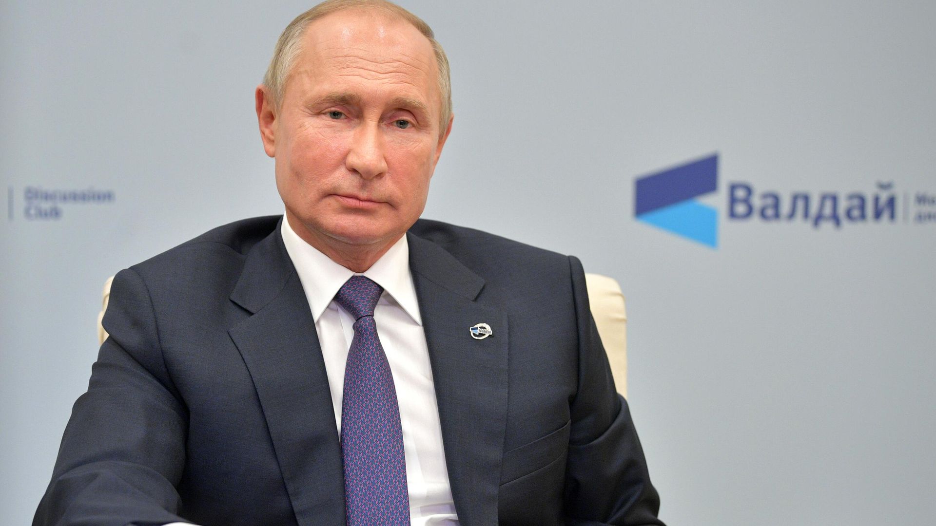 Президент РФ Владимир Путин принимает участие в заседании дискуссионного клуба Валдай в режиме видеосвязи Президент РФ Владимир Путин принимает участие в заседании дискуссионного клуба Валдай в режиме видеосвязи - РИА Новости, 1920, 12.12.2020