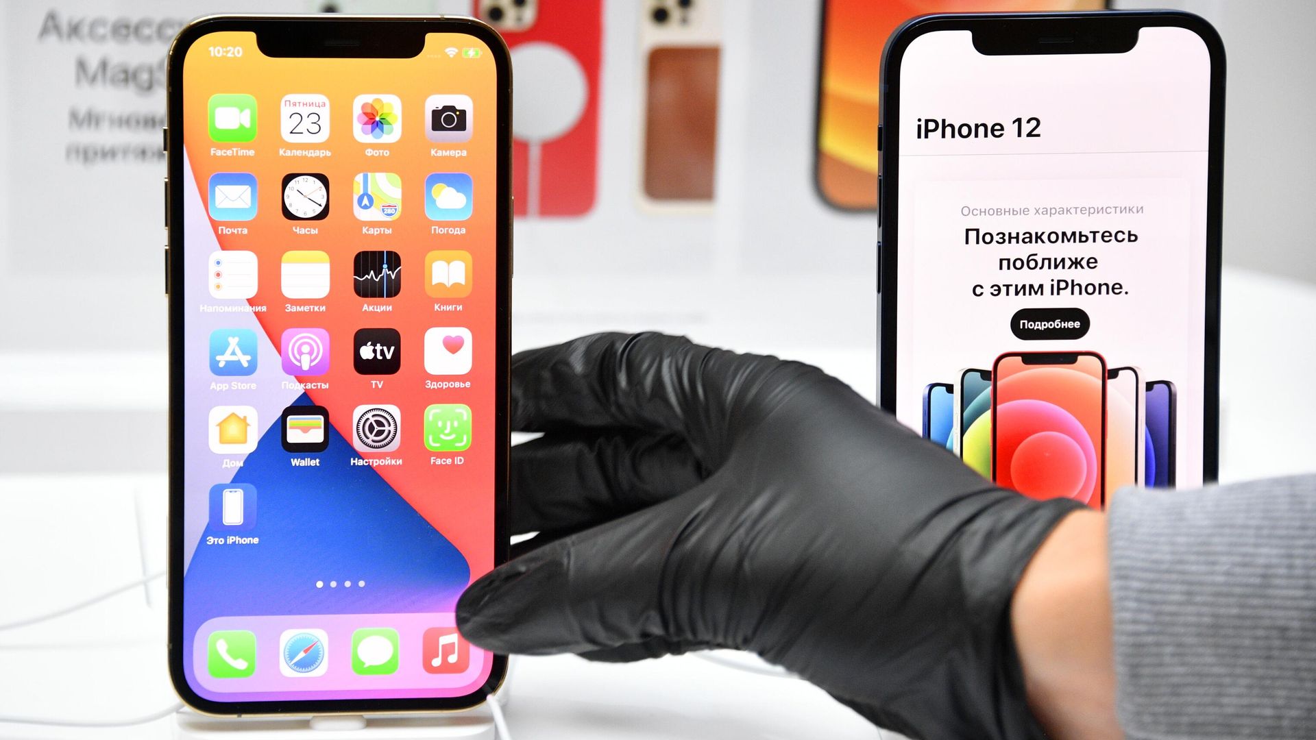 Новый iPhone 12 в магазине re:Store Новый iPhone 12 в магазине re:Store - РИА Новости, 1920, 18.05.2021