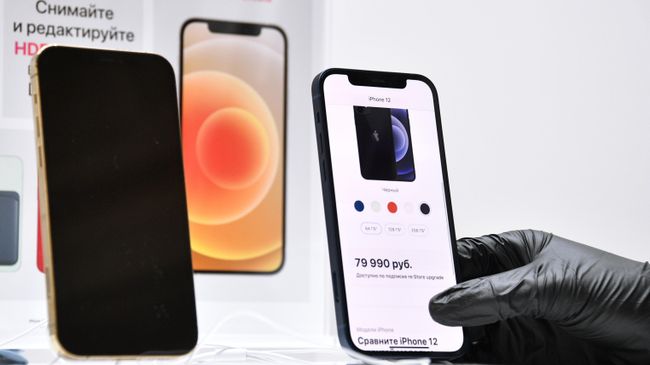 Новый iPhone 12 в магазине re:Store