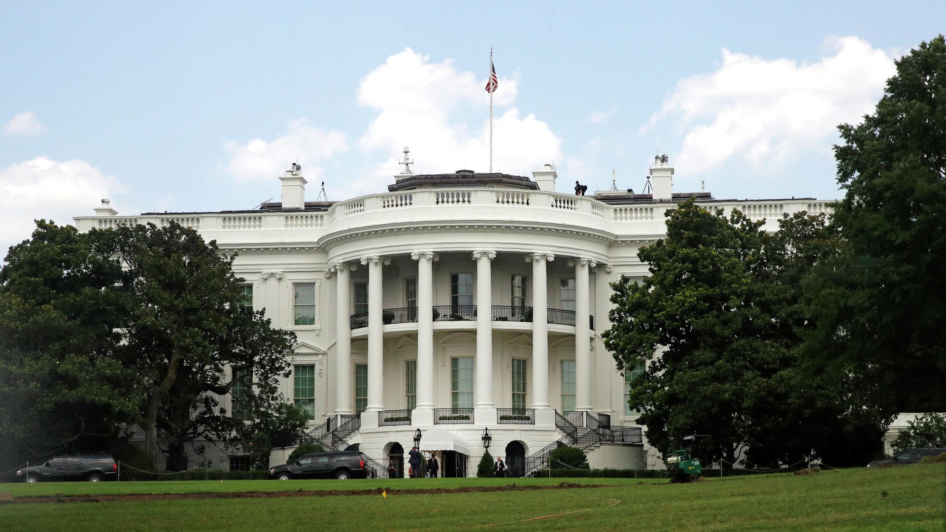 Белый дом, США - РИА Новости, 1920, 20.09.2023