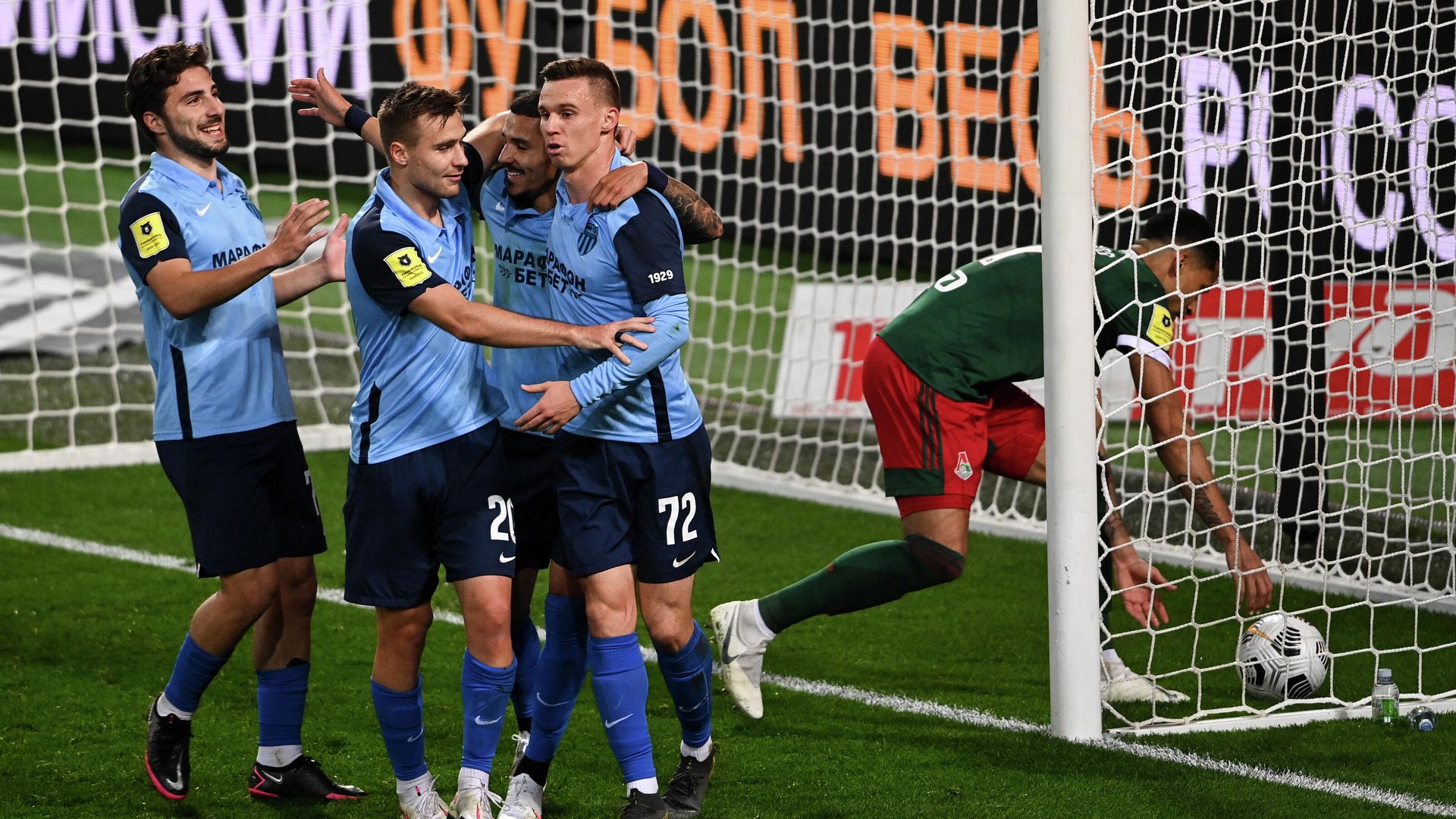 Игроки ФК Ротор радуются забитому мячу в матче 12-го тура чемпионата России по футболу среди клубов Премьер-лиги между командами ФК Локомотив (Москва) и ФК Ротор (Волгоград). - РИА Новости, 1920, 13.02.2021
