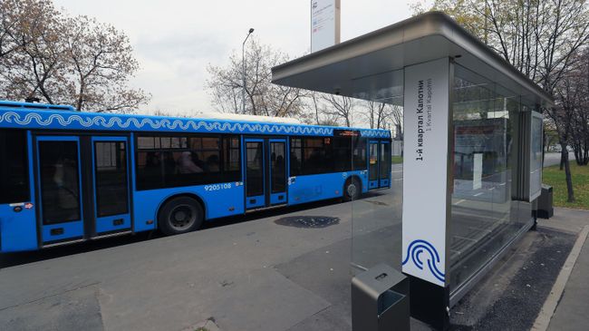 Автобусная остановка 