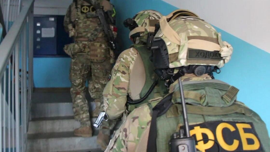 Сотрудники ФСБ России во время задержания Сотрудники ФСБ России во время задержания - РИА Новости, 1920, 07.02.2023