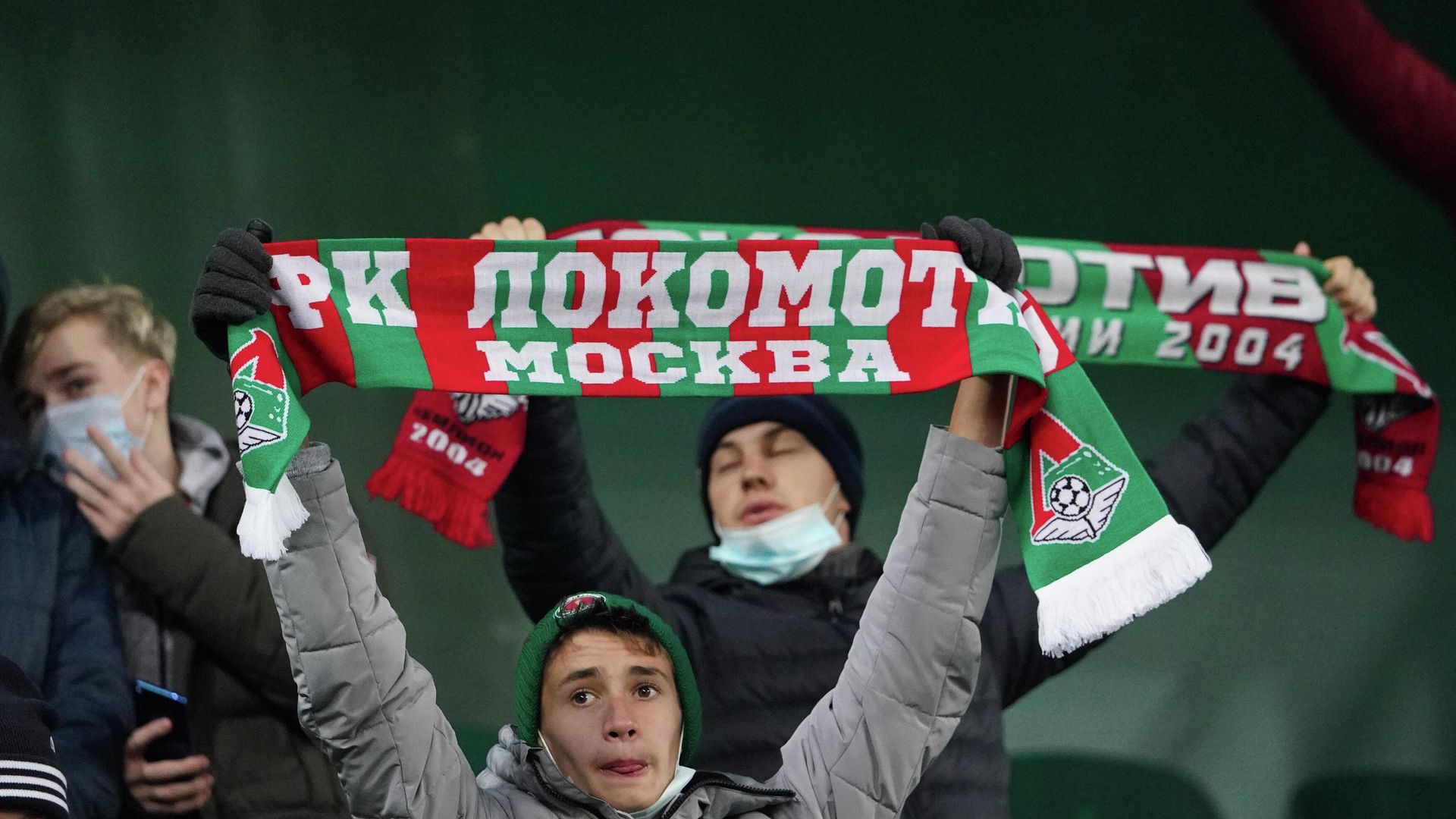 Футбол. Лига чемпионов. Матч Локомотив – Бавария - РИА Новости, 1920, 28.04.2021