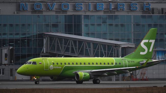  Самолет Embarer-170 авиакомпании S7 Airlines