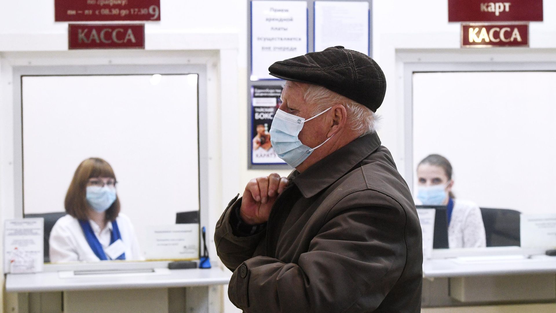 Мужчина в офисе управляющей компании в Новосибирске Мужчина в офисе управляющей компании в Новосибирске - РИА Новости, 1920, 29.11.2020